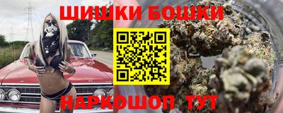 спайс Ефремов