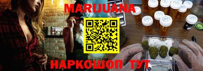спайс Ефремов