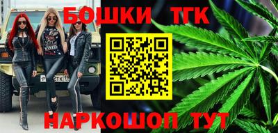 ALPHA PVP Железноводск