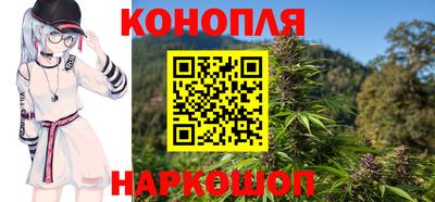 ALPHA PVP Железноводск