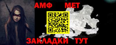 спайс Ефремов