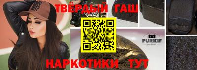спайс Ефремов