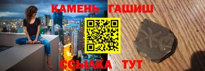 спайс Ефремов