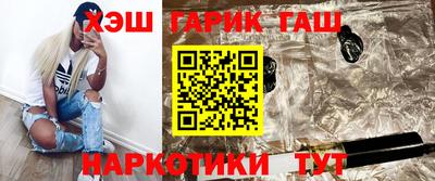 спайс Ефремов